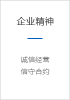 雙色美耐皿成型機