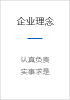 剎車片成型機