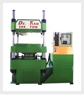 單色美耐皿密胺餐具成型機500T